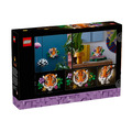 【磚星球】樂高 LEGO 31217 ART藝術 動物群系列 老虎 The Fauna Collection - Tiger_2