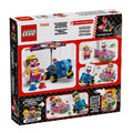 【磚星球】樂高 LEGO 72038 瑪莉歐系列 瑪利歐賽車™ 瓦利歐與害羞幽靈王 Mario Kart™ – Wario & King Boo_2