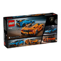 【磚星球】樂高 LEGO 77238 Lamborghini Revuelto 和 Huracán STO Lamborghini Revuelto & Huracán STO