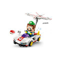 【磚星球】樂高 LEGO 72045 瑪莉歐系列 瑪利歐賽車™ - 嘿呵與Ｐ飛翼 Mario Kart™ – Shy Guy & P-Wing_5