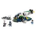 【磚星球】樂高 LEGO 75433 星際大戰 強格費特的星際飛船 Jango Fett's Starship_1