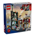 【磚星球】樂高 LEGO 76324 漫威系列 蜘蛛人大戰奧斯朋企業 Spider-Man vs. Oscorp_2