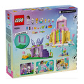 【磚星球】樂高 LEGO 11205 蓋比系列 甜食山和貓咪花園 Sweet Treat Mountain & Kitty Garden_2