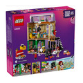 【磚星球】樂高 LEGO 42653 好朋友系列 樂器行和公寓 Music Store & Apartment_2