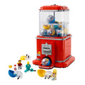 【磚星球】樂高 LEGO 21358 IDEAS 人偶扭蛋機 Disney Pixar Luxo Junior_1
