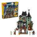 【磚星球】樂高 LEGO 31167 創意三合一系列 鬧鬼豪宅 Haunted Mansion