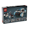 【磚星球】樂高 LEGO 42211 動力科技 Lunar Outpost™ 月球車太空載具 Lunar Outpost® Moon Rover Space Vehicle_2