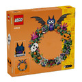 【磚星球】樂高 LEGO 40825 特殊 萬聖節花圈 Halloween Wreath_2