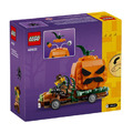【磚星球】樂高 LEGO 40822 特殊 南瓜燈皮卡車 Jack-O'-Lantern Pickup Truck_2