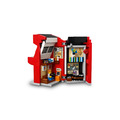 【磚星球】樂高 LEGO 40805 特殊 遊戲機台 Arcade Machine_5