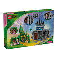 【磚星球】樂高 LEGO 75689 魔法壞女巫系列 翡翠城和基亞莫柯城堡 Emerald City & Kiamo Ko Castle_2