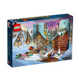 【磚星球】樂高 LEGO 76418 哈利波特系列 倒數月曆 2023 LEGO® Harry Potter™ Advent Calendar_2