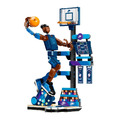 【磚星球】樂高 LEGO 43010 聯名系列 Nike Slam Dunk Nike Slam Dunk_1