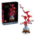 【磚星球】樂高 LEGO 10369 花藝系列 梅花 Plum Blossom