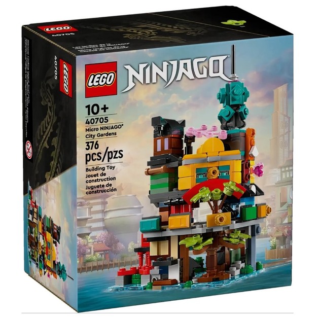 【磚星球】樂高 LEGO 40705 旋風忍者 迷你忍者花園 Micro Ninjago Gardens
