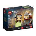【磚星球】樂高 LEGO 40632 大頭系列 亞拉岡與亞玟 Aragorn™ & Arwen™