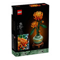 【磚星球】樂高 LEGO 10368 花藝系列 菊花 Chrysanthemum_2