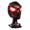【磚星球】樂高 LEGO 76329 漫威系列 邁爾斯摩拉斯的頭套 Miles Morales' Mask_1
