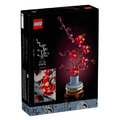 【磚星球】樂高 LEGO 10369 花藝系列 梅花 Plum Blossom_2
