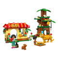 【磚星球】樂高 LEGO 43251 迪士尼系列 安東尼奧的動物之家 Antonio's Animal Sanctuary_1