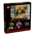 【磚星球】樂高 LEGO 10345 花藝系列 插花擺飾 Flower Arrangement_2