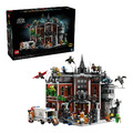【磚星球】樂高 LEGO 76300 DC系列 阿卡漢精神病院™ Arkham Asylum™