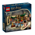 【磚星球】樂高 LEGO 40770 哈利波特霍格華茲城堡萬應室 Hogwarts Castle Room of Requirement