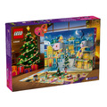 【磚星球】樂高 LEGO 42668 好朋友系列 2025年驚喜月曆 Advent Calendar 2025_2