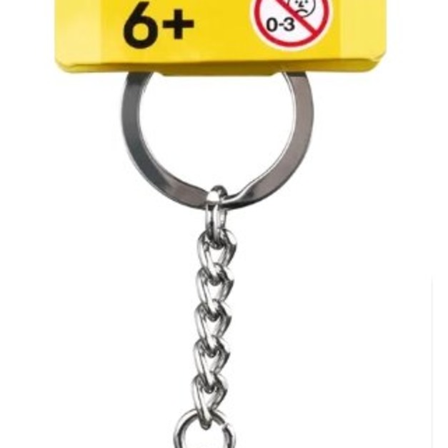 【磚星球】樂高 LEGO 854317 暴龍裝男孩 鑰匙圈