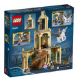 【磚星球】樂高 LEGO 76401 哈利波特系列 霍格華茲：營救天狼星 Hogwarts&trade; Courtyard: Sirius&rsquo;s Rescue_2