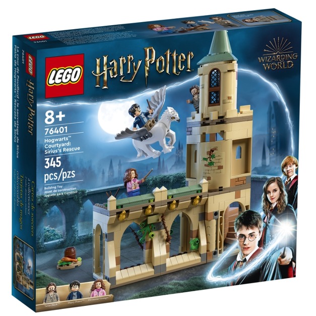 【磚星球】樂高 LEGO 76401 哈利波特系列 霍格華茲：營救天狼星 Hogwarts&trade; Courtyard: Sirius&rsquo;s Rescue