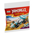 【磚星球】樂高 LEGO 30674 旋風忍者 旋風忍術賽車2in1 Zane's Dragon Power Vehicles