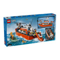 【磚星球】樂高 LEGO 60504 城市系列 海岸巡防隊救援船和直升機 Coast Guard Rescue Boat & Helicopter_2