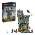 【磚星球】樂高 LEGO 76467 哈利波特 露娜羅古德的家 Luna Lovegood's House