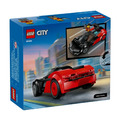 【磚星球】樂高 LEGO 60486 城市系列 電動超跑 EV Supercar_2