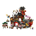 【磚星球】樂高 LEGO 71861 旋風忍者 幻影忍者 The Old Town 15th Anniversary_1