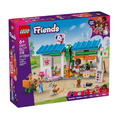 【磚星球】樂高 LEGO 42677 好朋友系列 狗狗零食烘焙店 Dog Treats Bakery