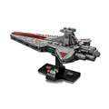 【磚星球】樂高 LEGO 75441 星際大戰 TM 狩獵者級攻擊巡航艦&trade; Venator-Class Attack Cruiser&trade;_5