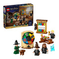 【磚星球】樂高 LEGO 76460 哈利波特 霍格華茲™ 城堡 分類帽™ 儀式 Hogwarts™ Castle: Sorting Hat™ Ceremony