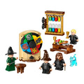 【磚星球】樂高 LEGO 76460 哈利波特 霍格華茲™ 城堡 分類帽™ 儀式 Hogwarts™ Castle: Sorting Hat™ Ceremony_1