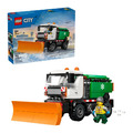 【磚星球】樂高 LEGO 60490 城市系列 除雪車 Snowplow