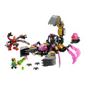 【磚星球】樂高 LEGO 71513 夢工廠系列 噩夢蠍子挖掘機 Nightmare Scorpion Digger_1