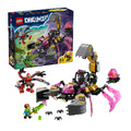 【磚星球】樂高 LEGO 71513 夢工廠系列 噩夢蠍子挖掘機 Nightmare Scorpion Digger