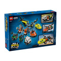 【磚星球】樂高 LEGO 60505 城市系列 飛機、作業車和氣墊船混搭套裝 Airplane, Service Truck & Hovercraft Rem_2