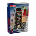 【磚星球】樂高 LEGO 76342 漫威系列 蜘蛛人大戰神秘法師：號角日報 Spider-Man vs. Mysterio: The Daily Bugle_2