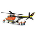 【磚星球】樂高 LEGO 60503 城市系列 海岸巡防隊直升機 Coast Guard Helicopter_4