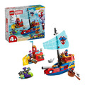 【磚星球】樂高 LEGO 11208 漫威系列 蜘蛛小隊海盜船 Team Spidey Pirate Ship