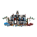 【磚星球】樂高 LEGO 11370 ICONS™ 怪奇物語：克里爾家 Stranger Things The Creel House (含40891)_1