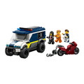 【磚星球】樂高 LEGO 60479 城市系列 警用囚車 Police Prisoner Transport Van_1