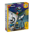 【磚星球】樂高 LEGO 31378 創意三合一系列 太空探索望遠鏡 Space Exploration Telescope_4